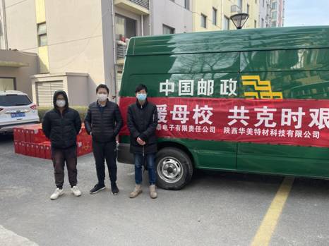 微信图片_202201171247293