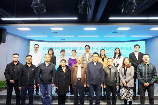 ​304永利集团唯一赴西城发交流活动231116西城发 (15)